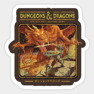 Dungeons & Dragons 1974 Sticker